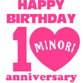 birth103