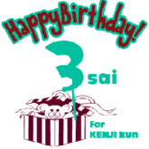 birth105
