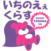 CL-chara001