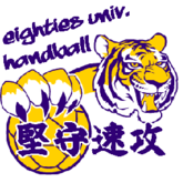 handball105