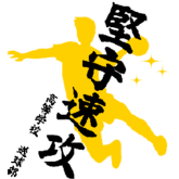handball106