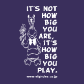 it not how big