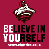 Believe In Your Self