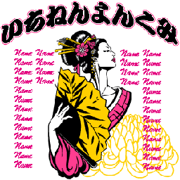 CL-wa004